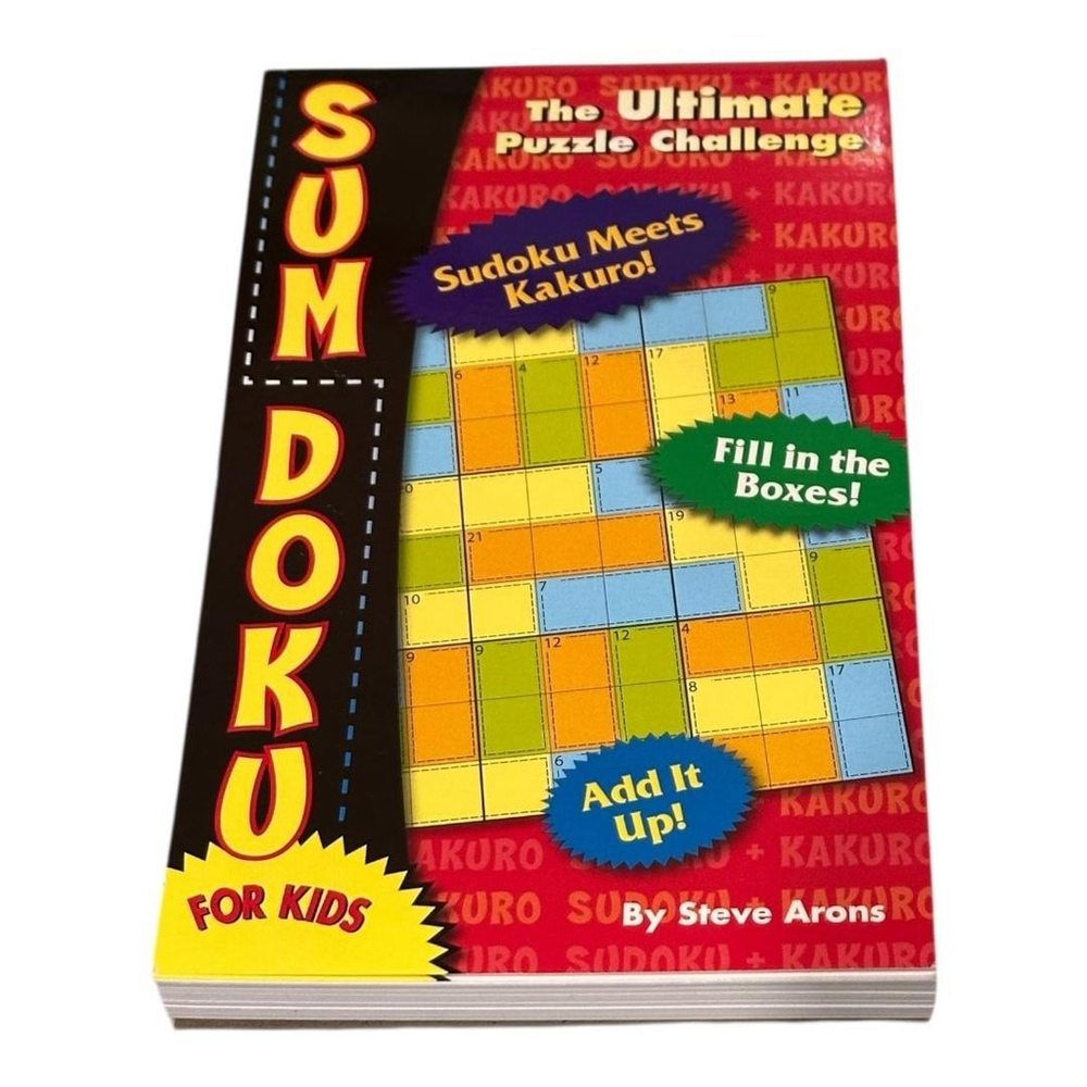 Sum Doku For Kids Steve Arons Price Stern Sloan Red Sudoku Logic PB Puzzle Book